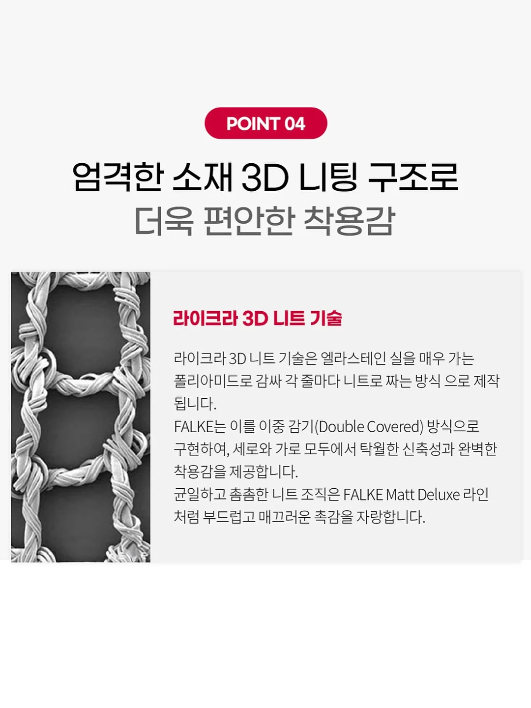 블라우풍트 냉각손풍기 19