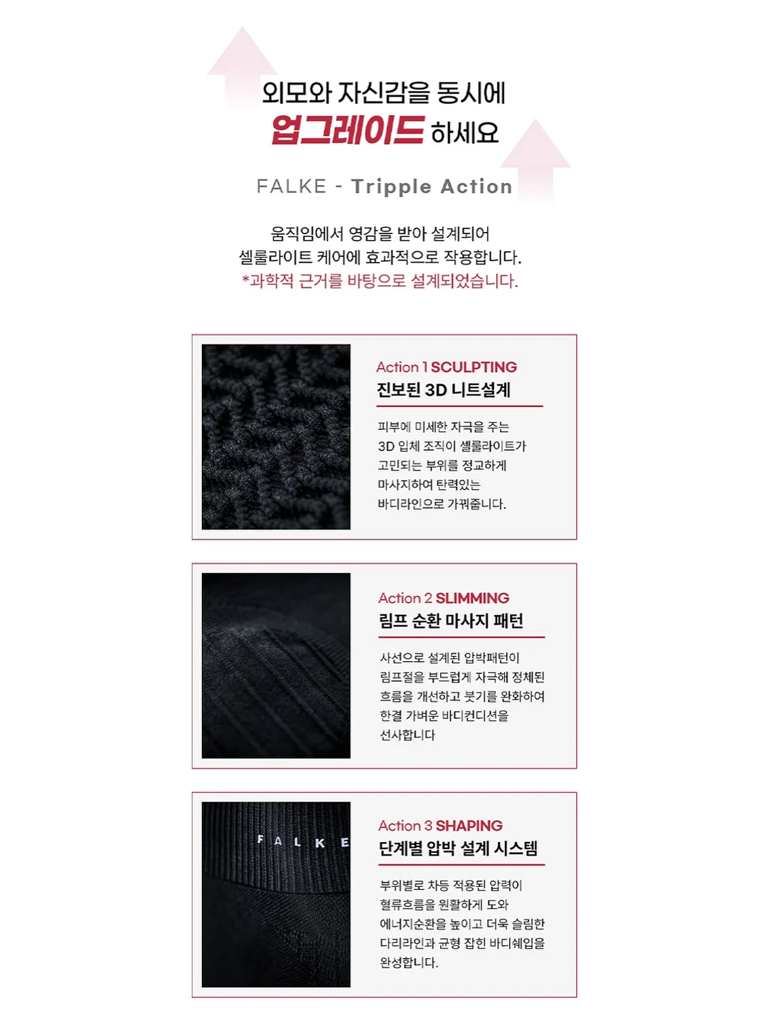블라우풍트 냉각손풍기 8