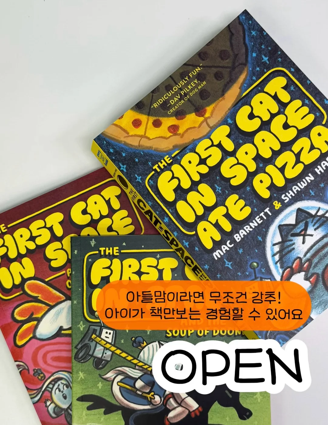 마인크래프트 다이아 검 우산 1