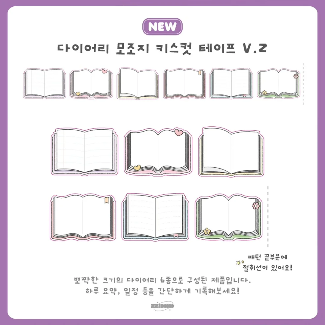 블루베리 세척 12