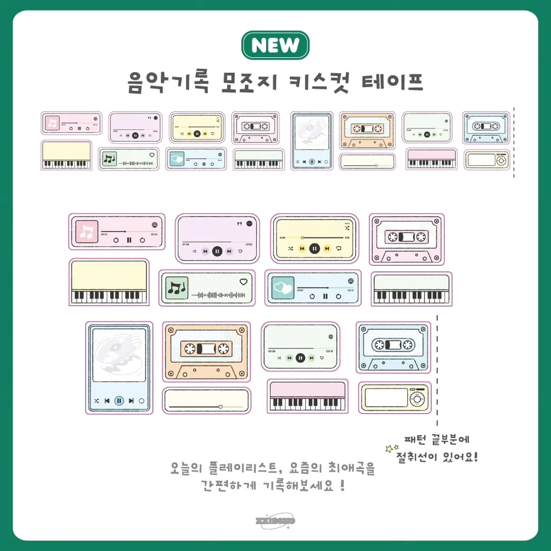 블루베리 세척 2