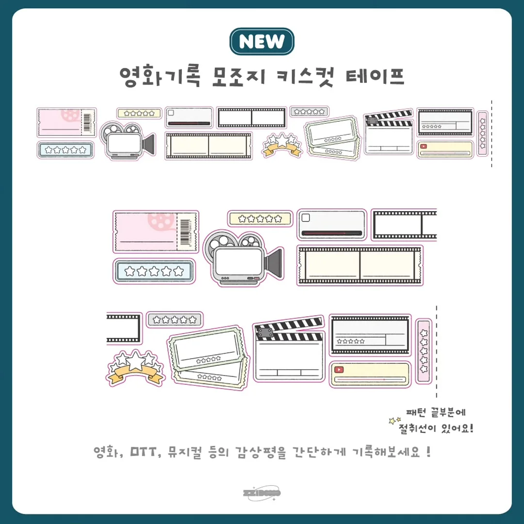 블루베리 세척 4