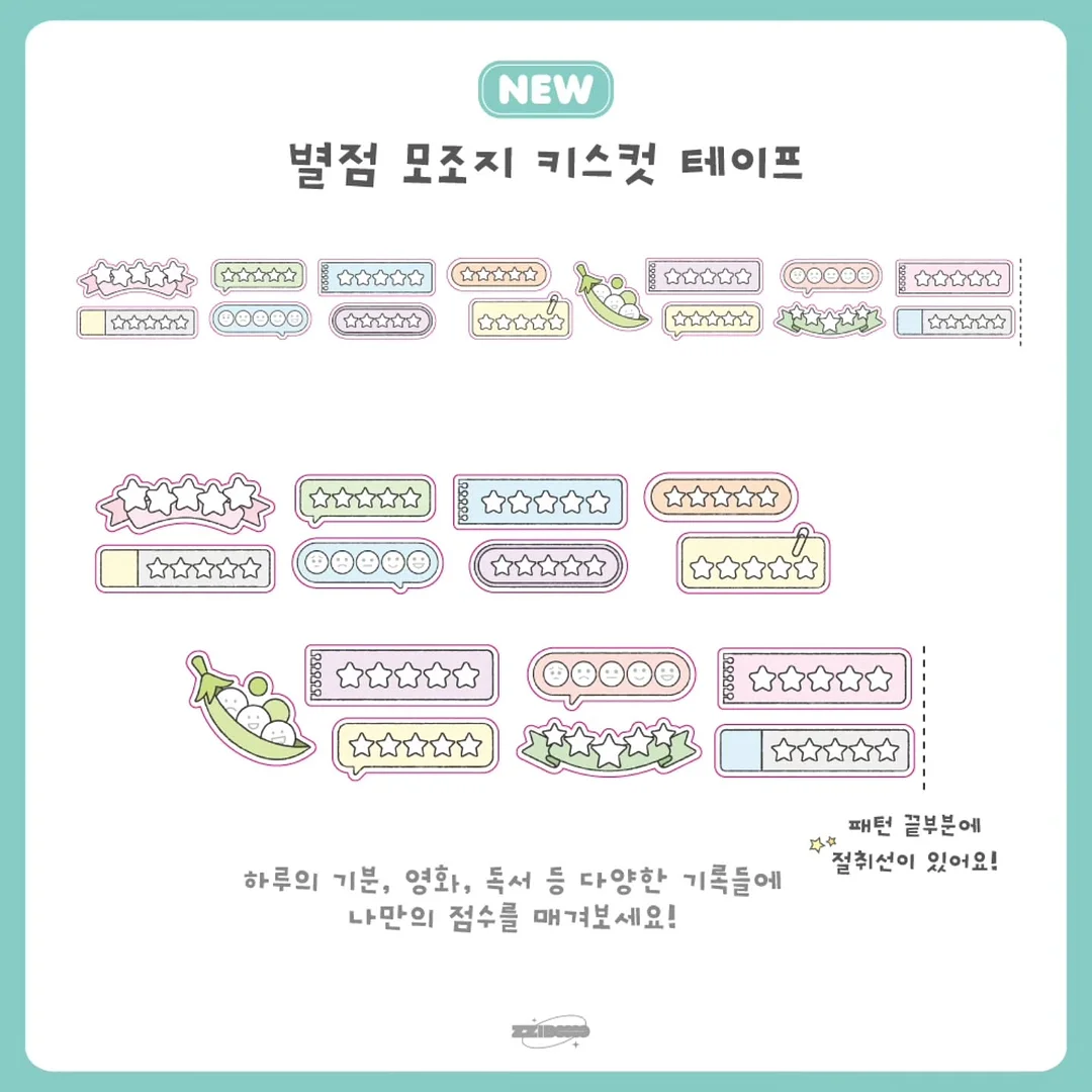 블루베리 세척 6