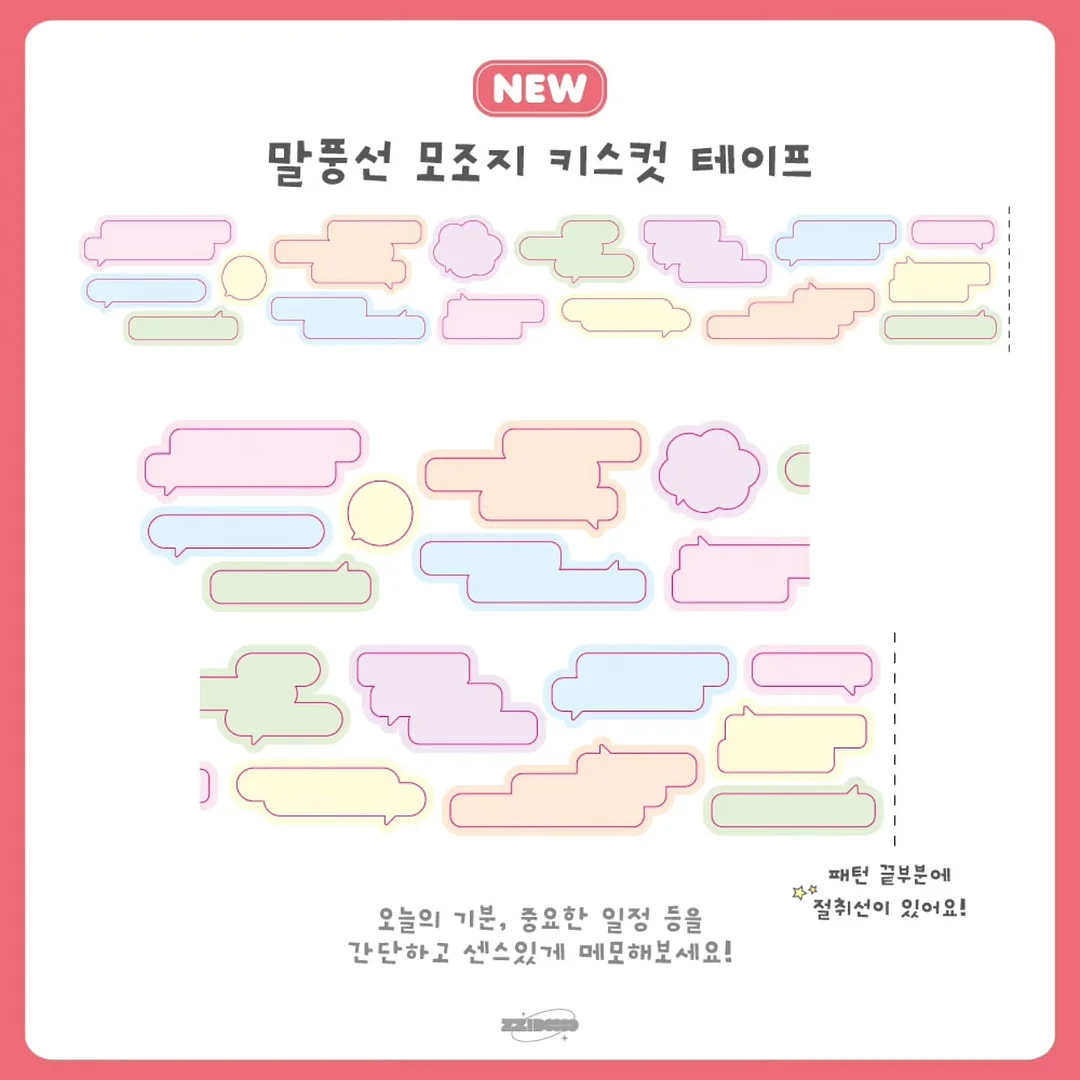 블루베리 세척 8
