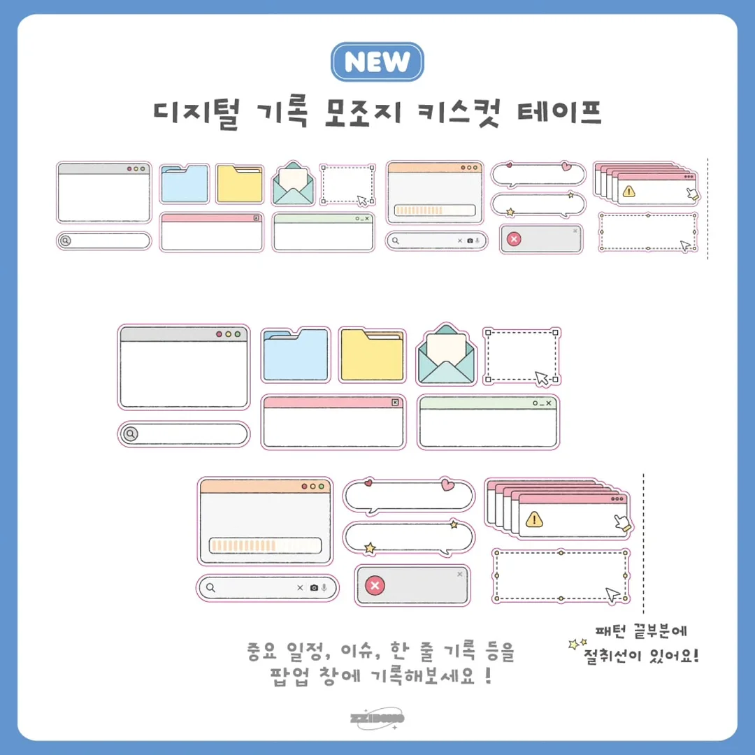 블루베리 세척 10