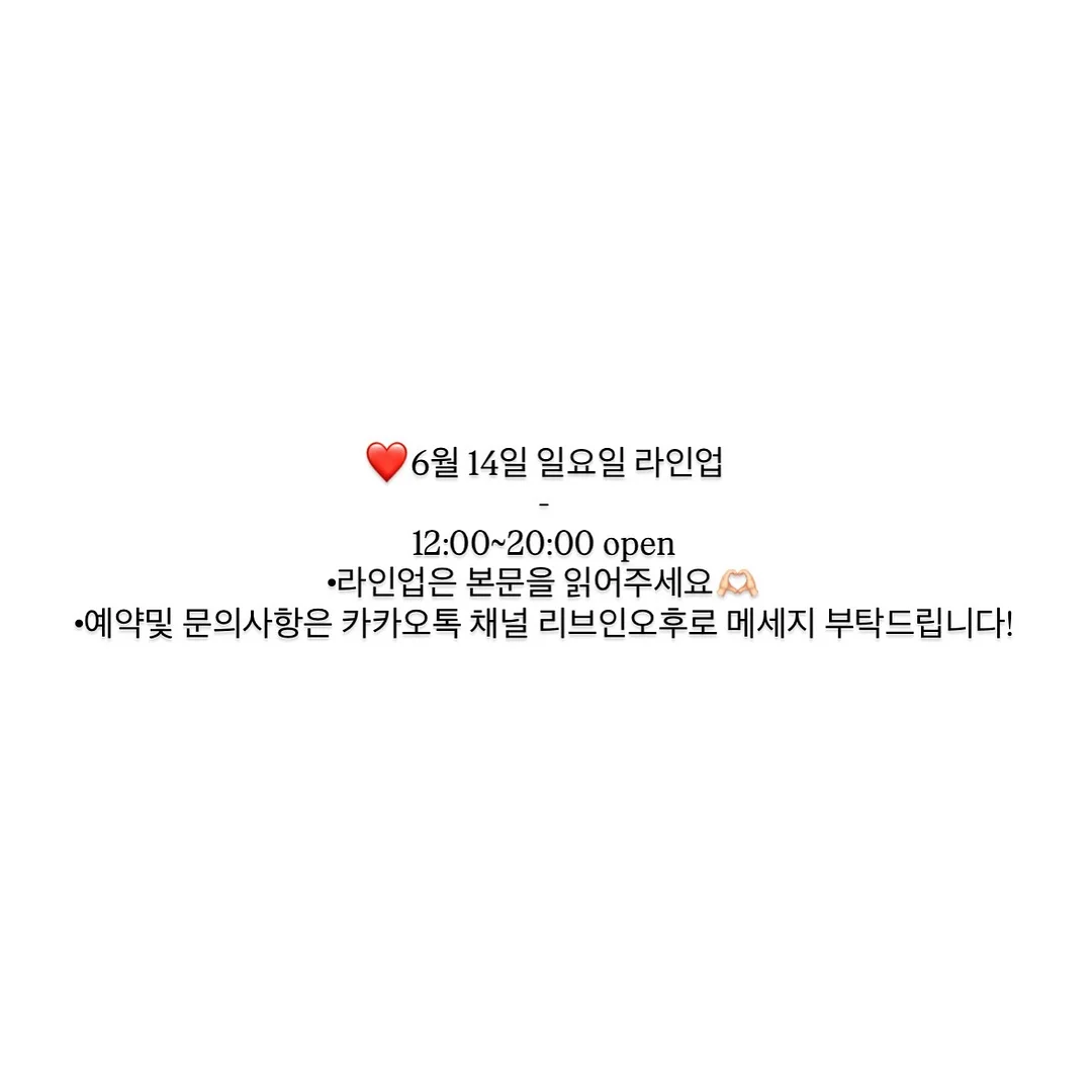 무무나시
