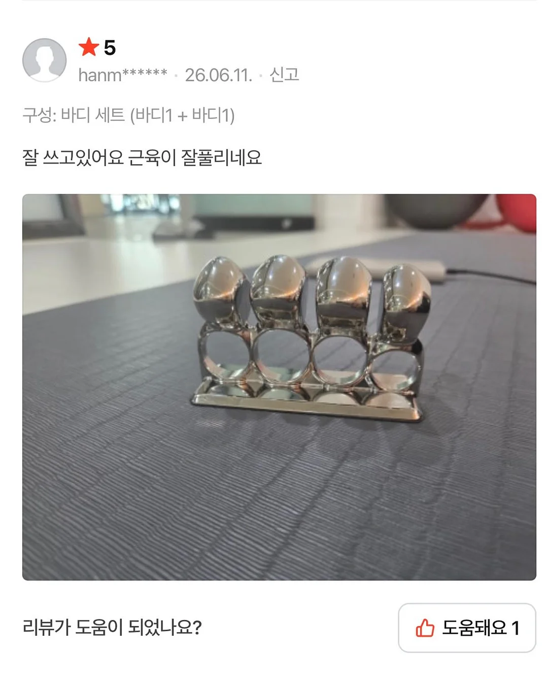 네일 시술 20