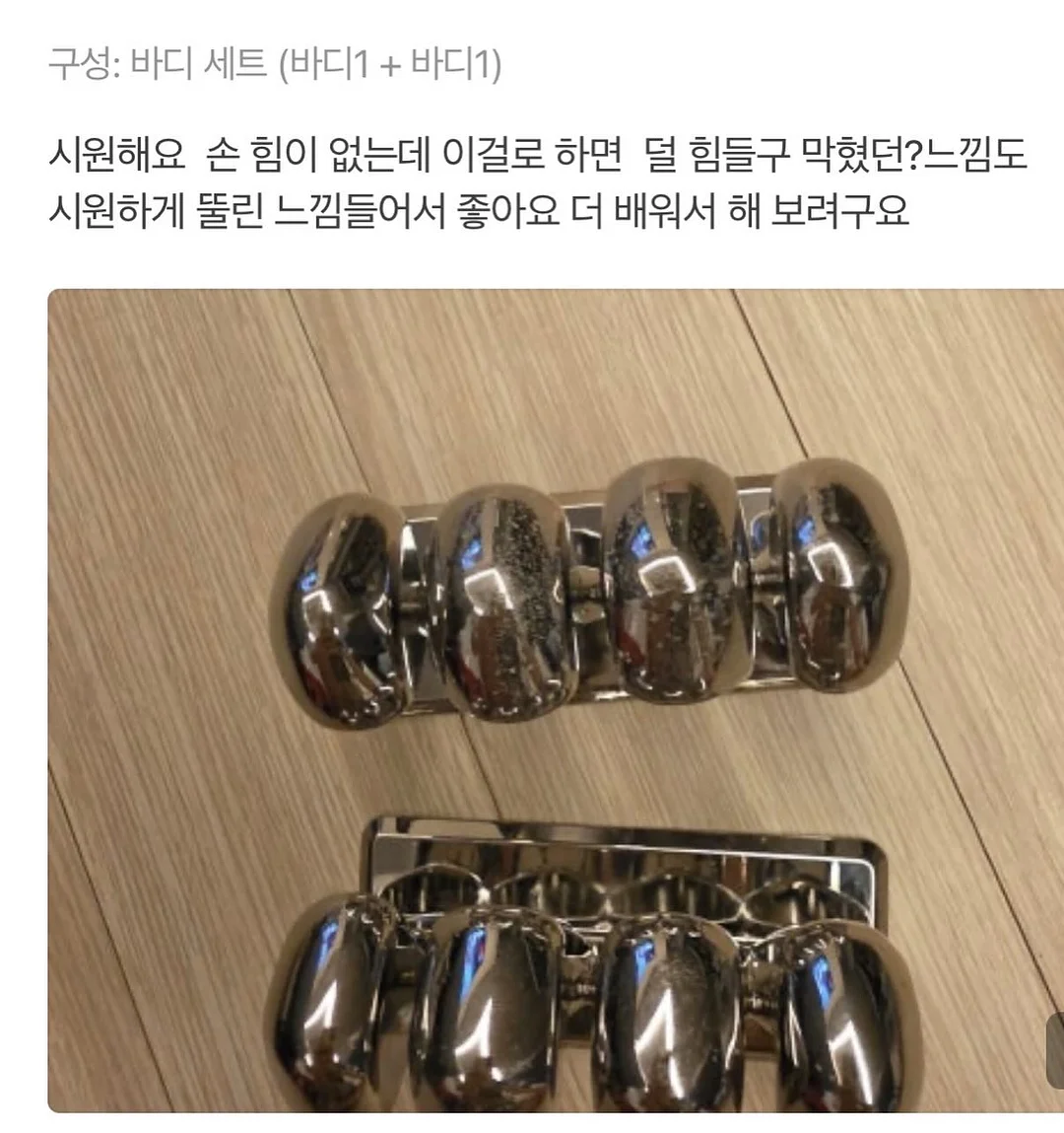 네일 시술 3