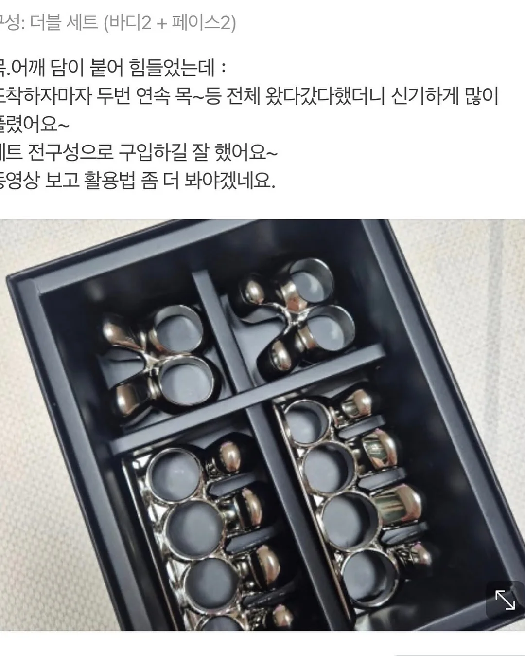 네일 시술 4