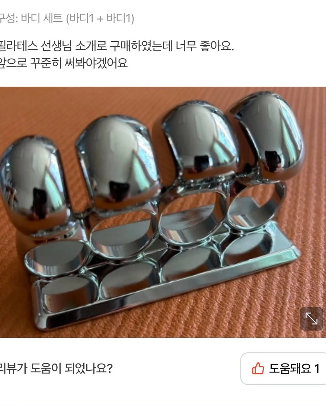 네일 시술 5