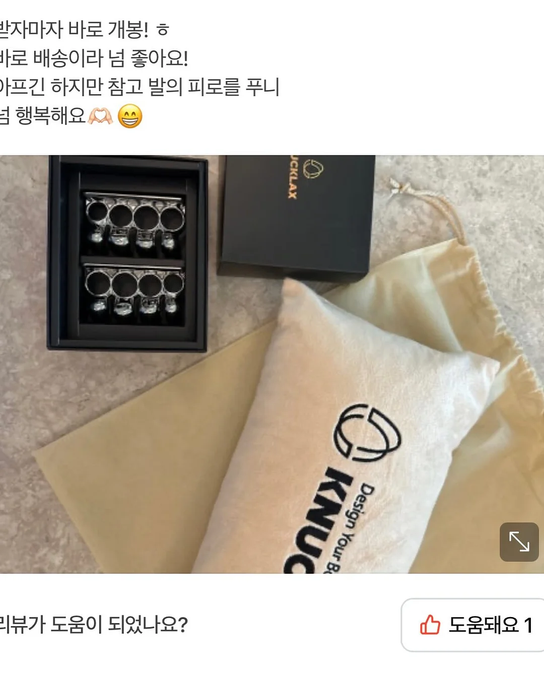 네일 시술 9