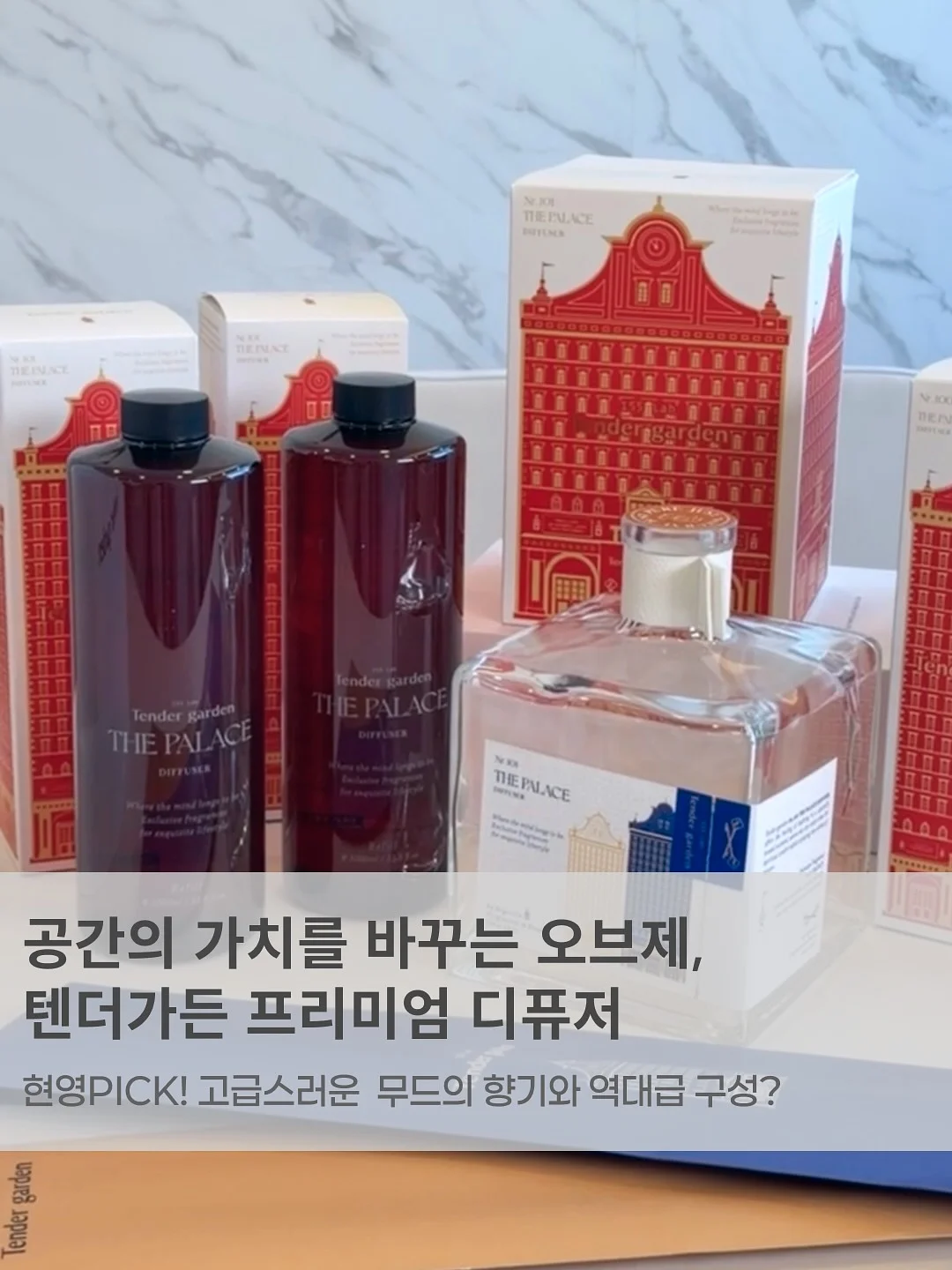 포천 신북온천 워터파크 1
