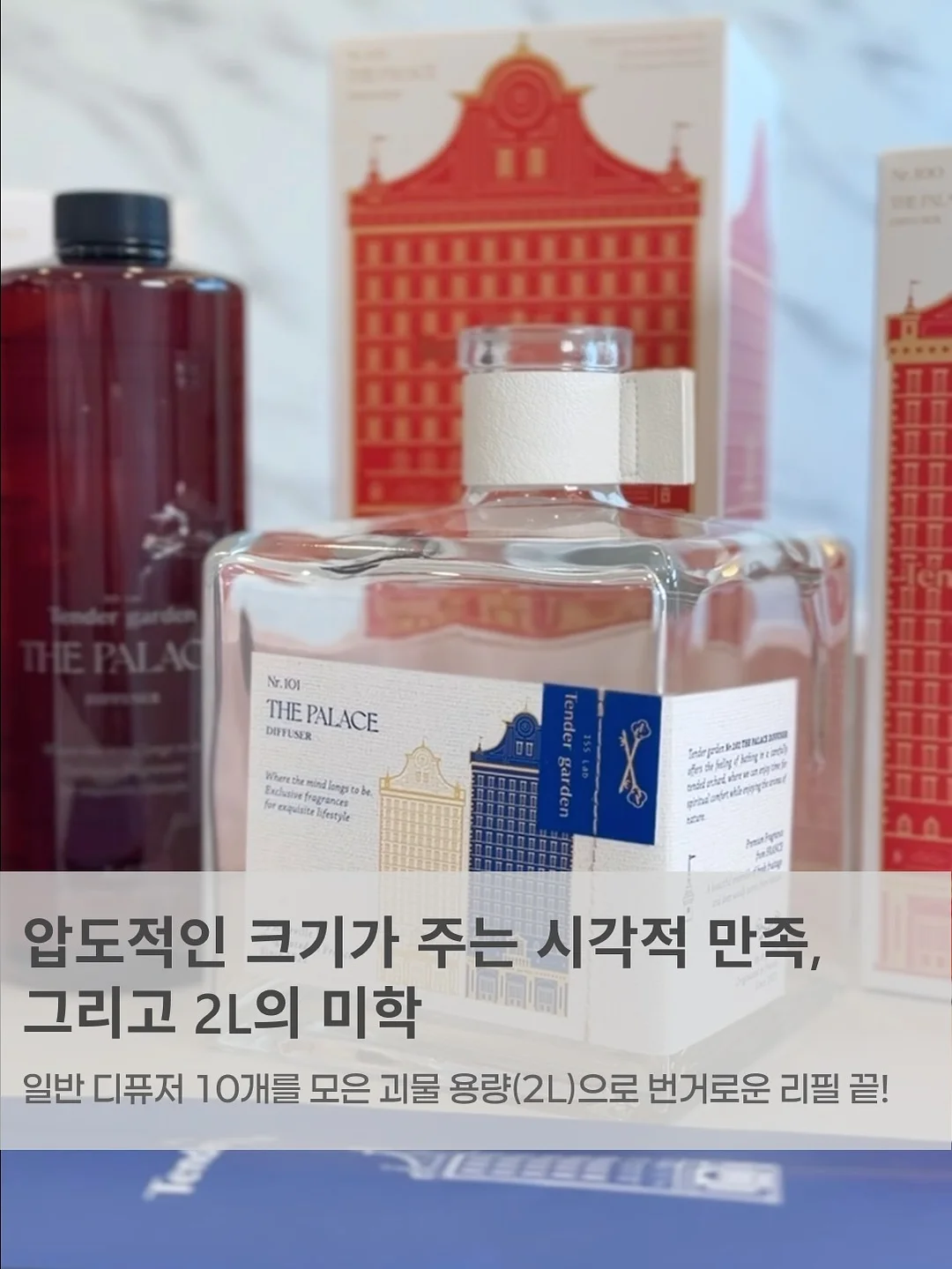 포천 신북온천 워터파크 3
