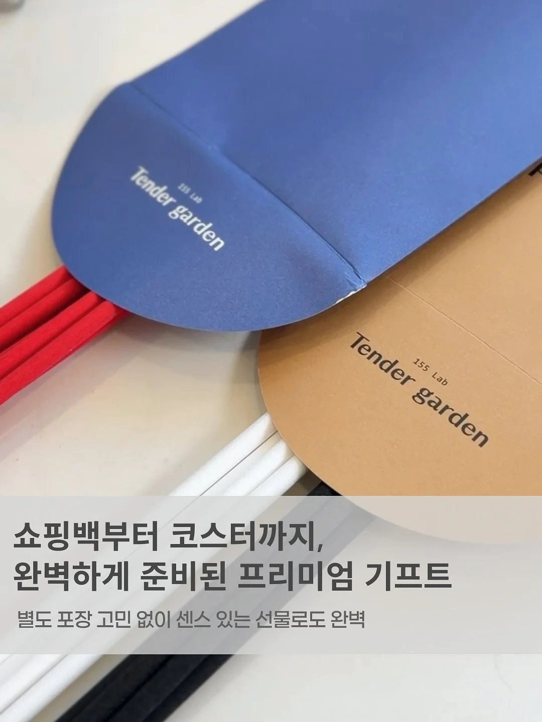 포천 신북온천 워터파크 4