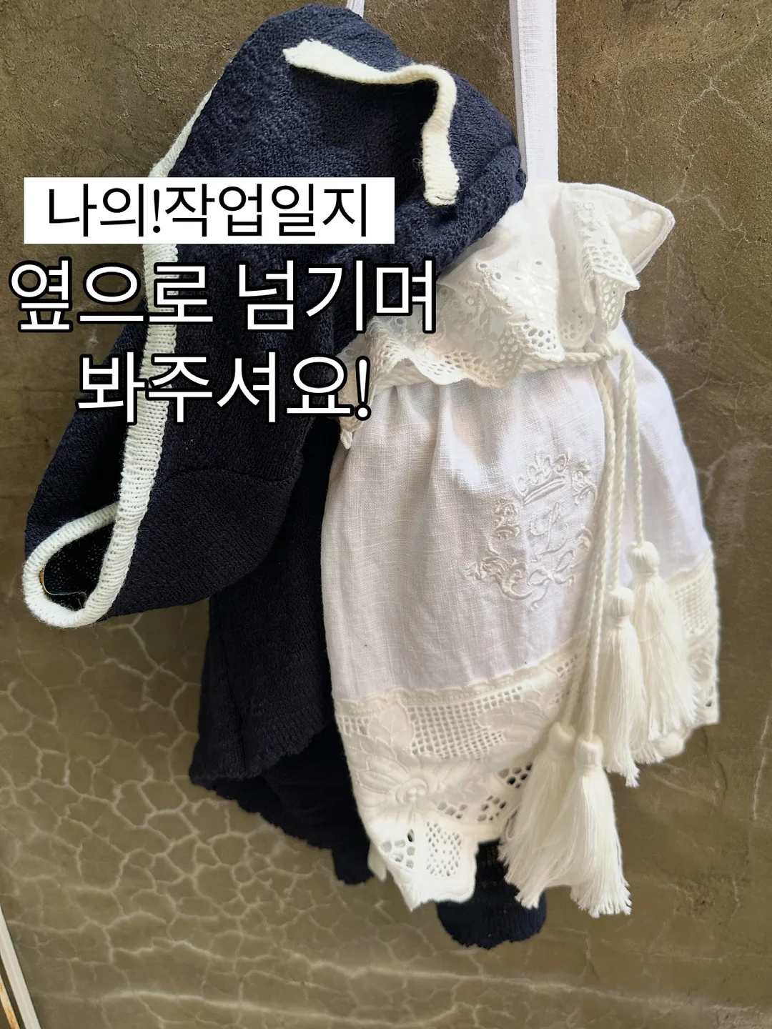 아기 목욕 분수 장난감 1
