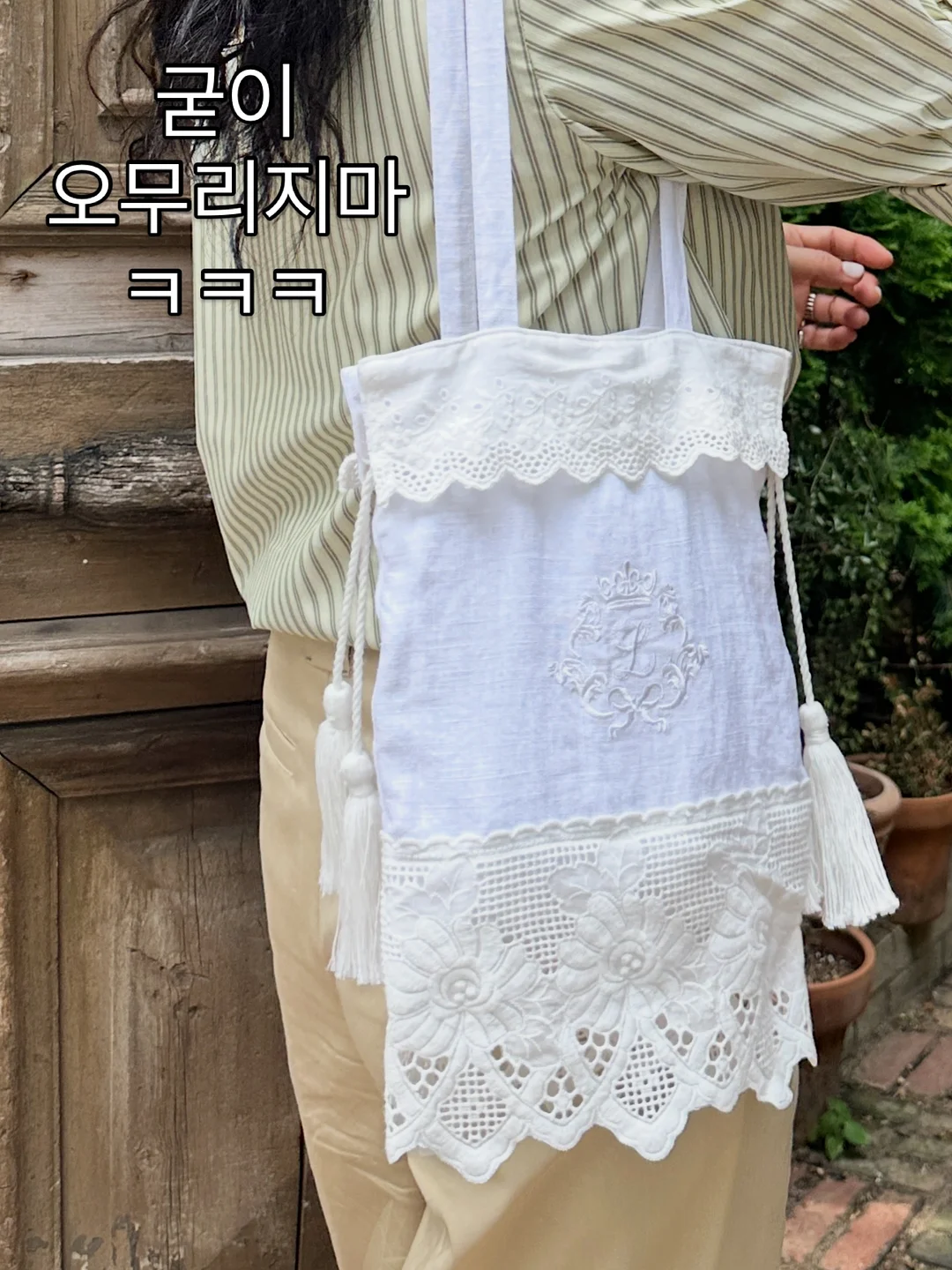 아기 목욕 분수 장난감 8