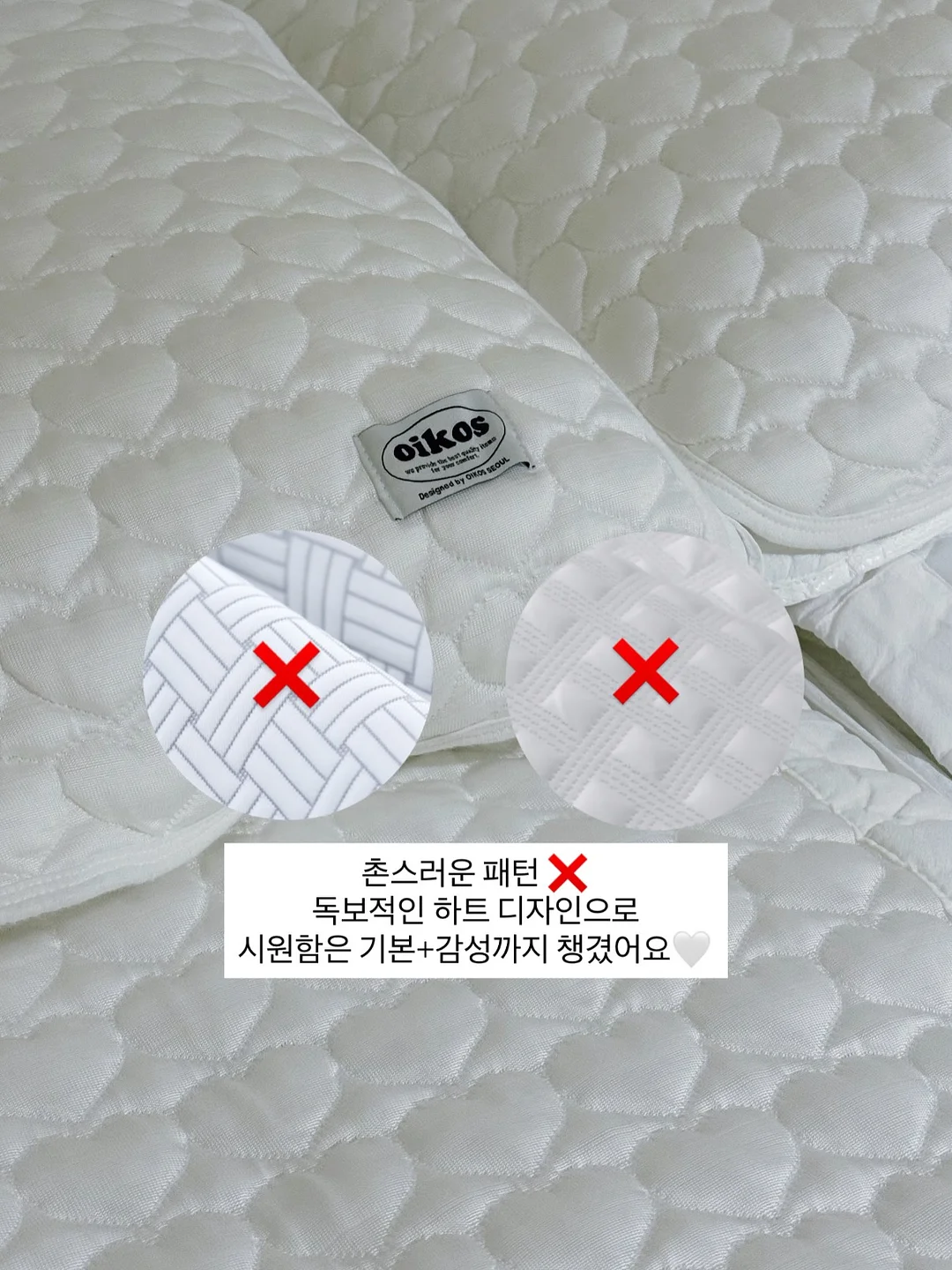 카우치 소파 3