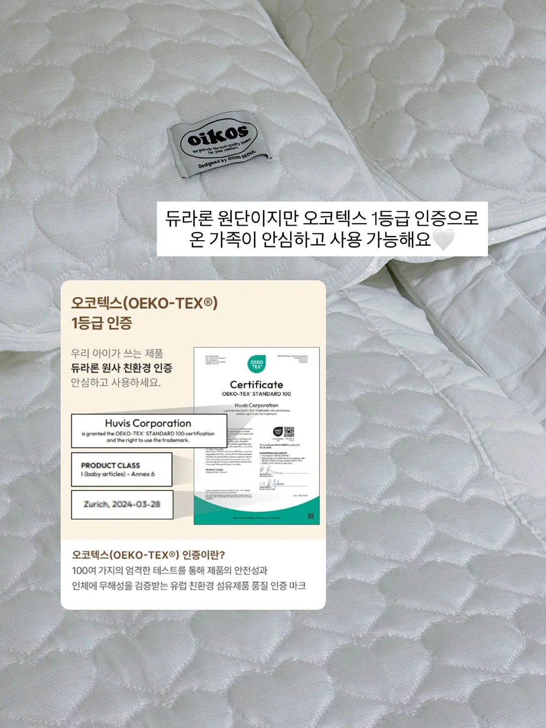카우치 소파 4
