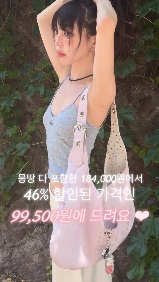 잽쥬스 액상