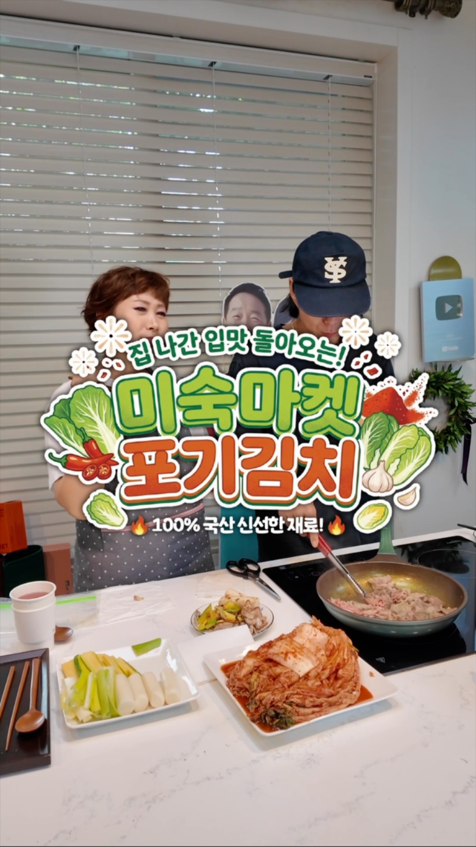 다누앤 운동화