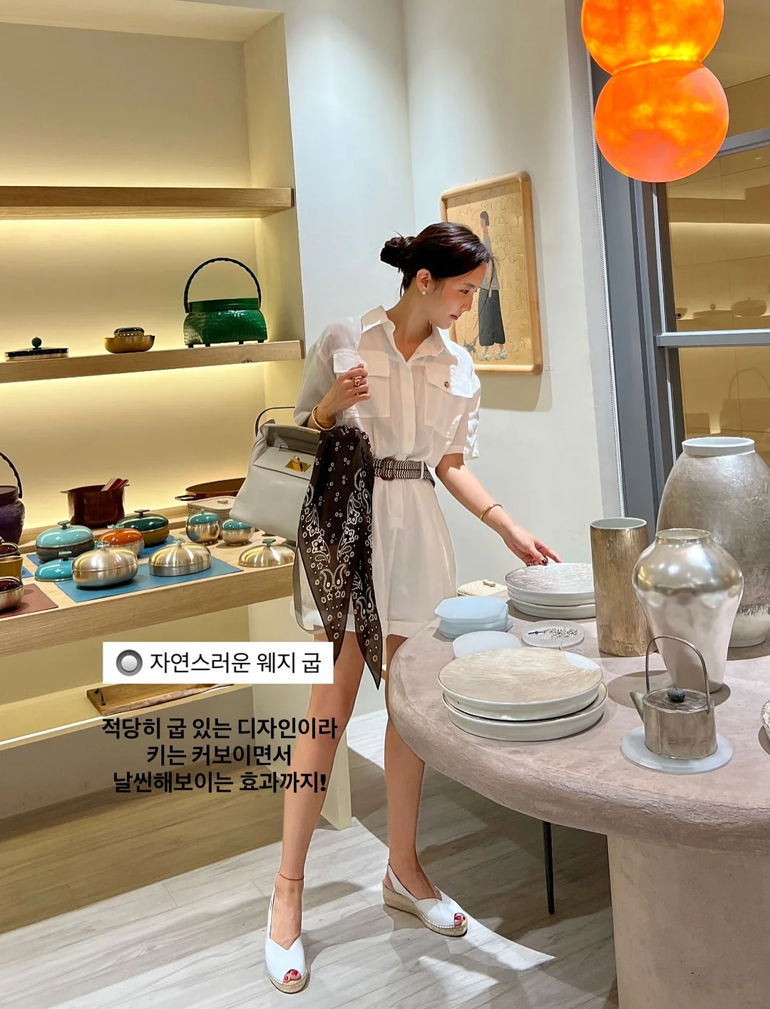 오렌즈 렌즈 16