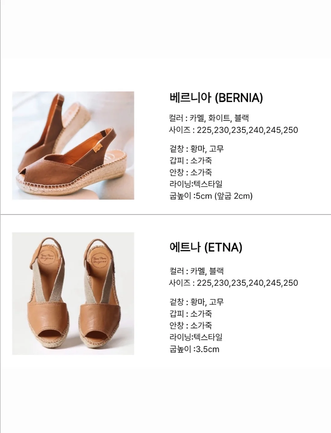오렌즈 렌즈 3