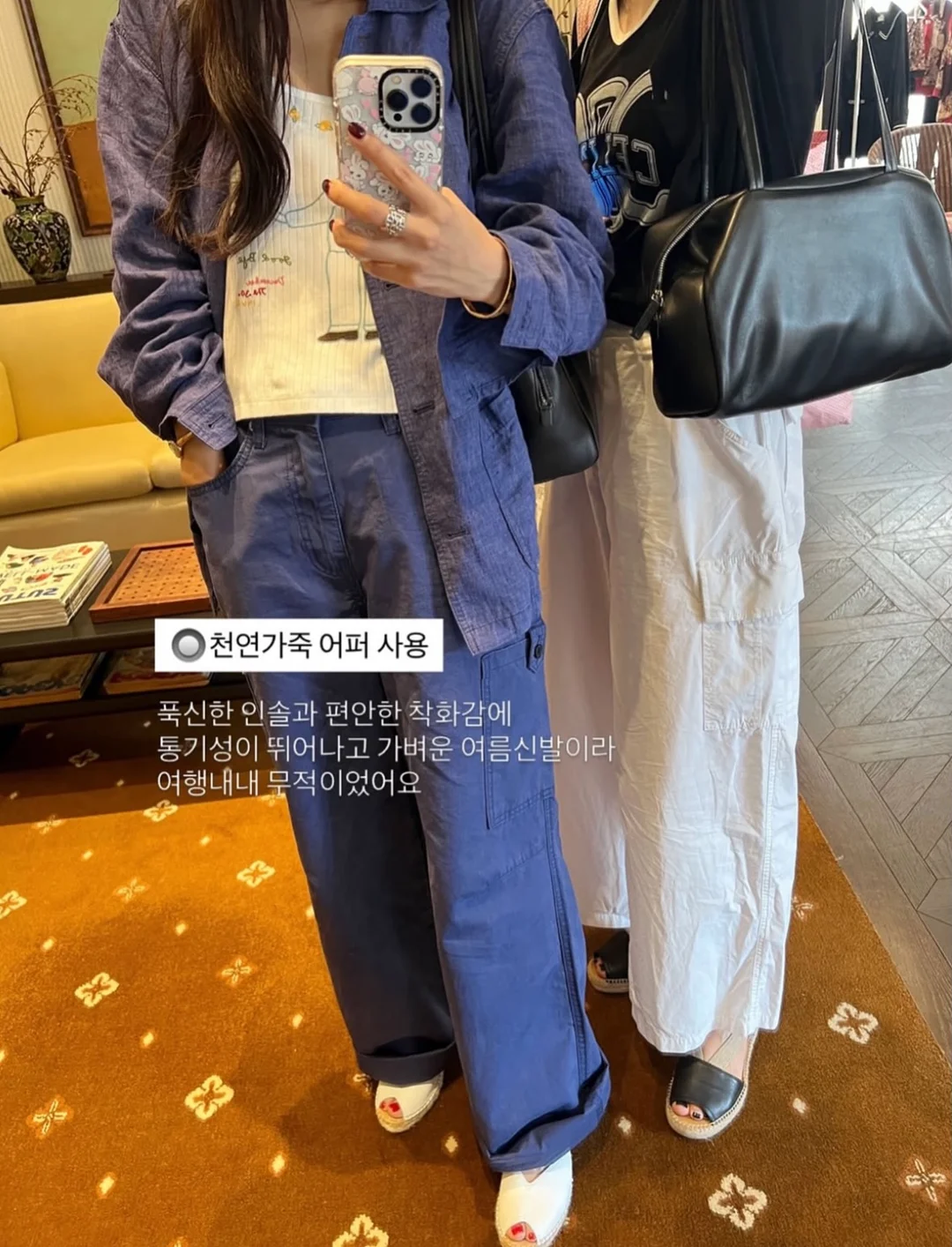 오렌즈 렌즈 10