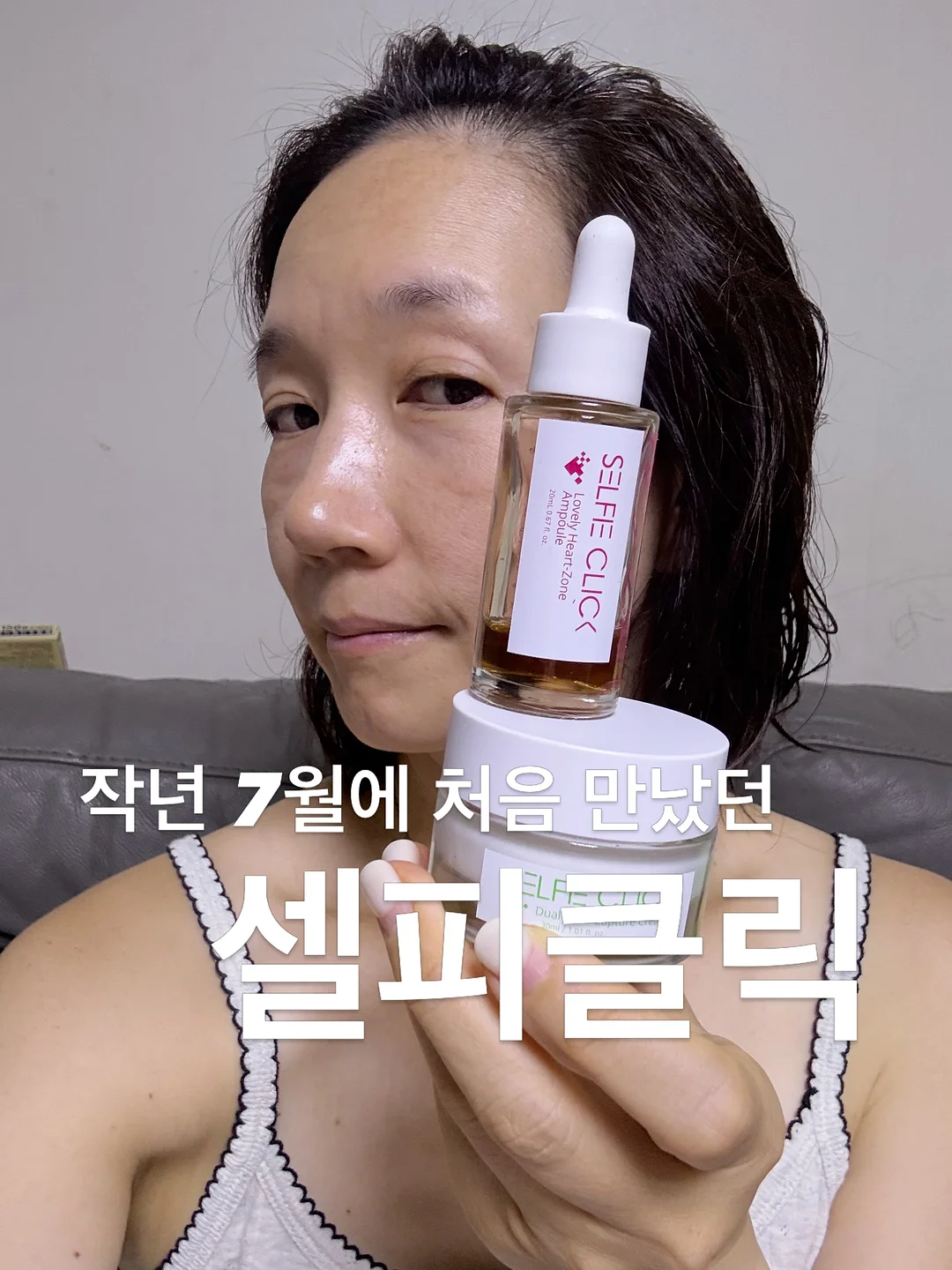 거울 1