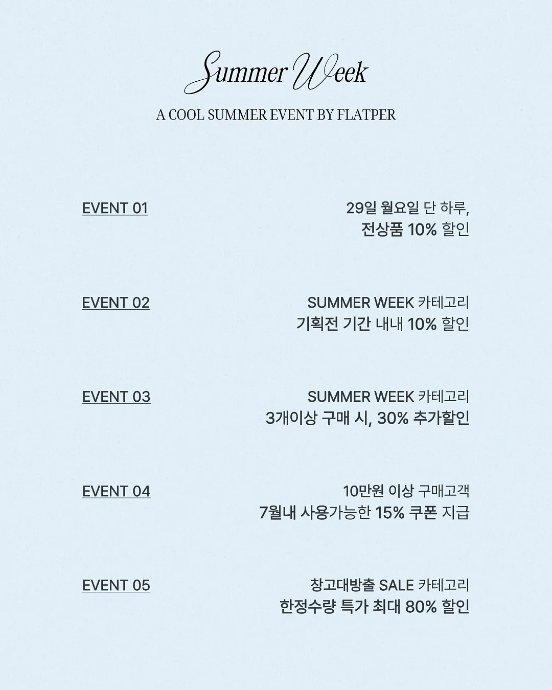 러플 체크 블라우스 2