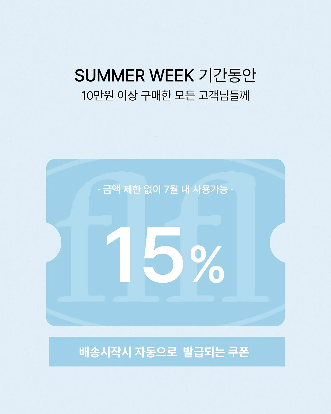 러플 체크 블라우스 4