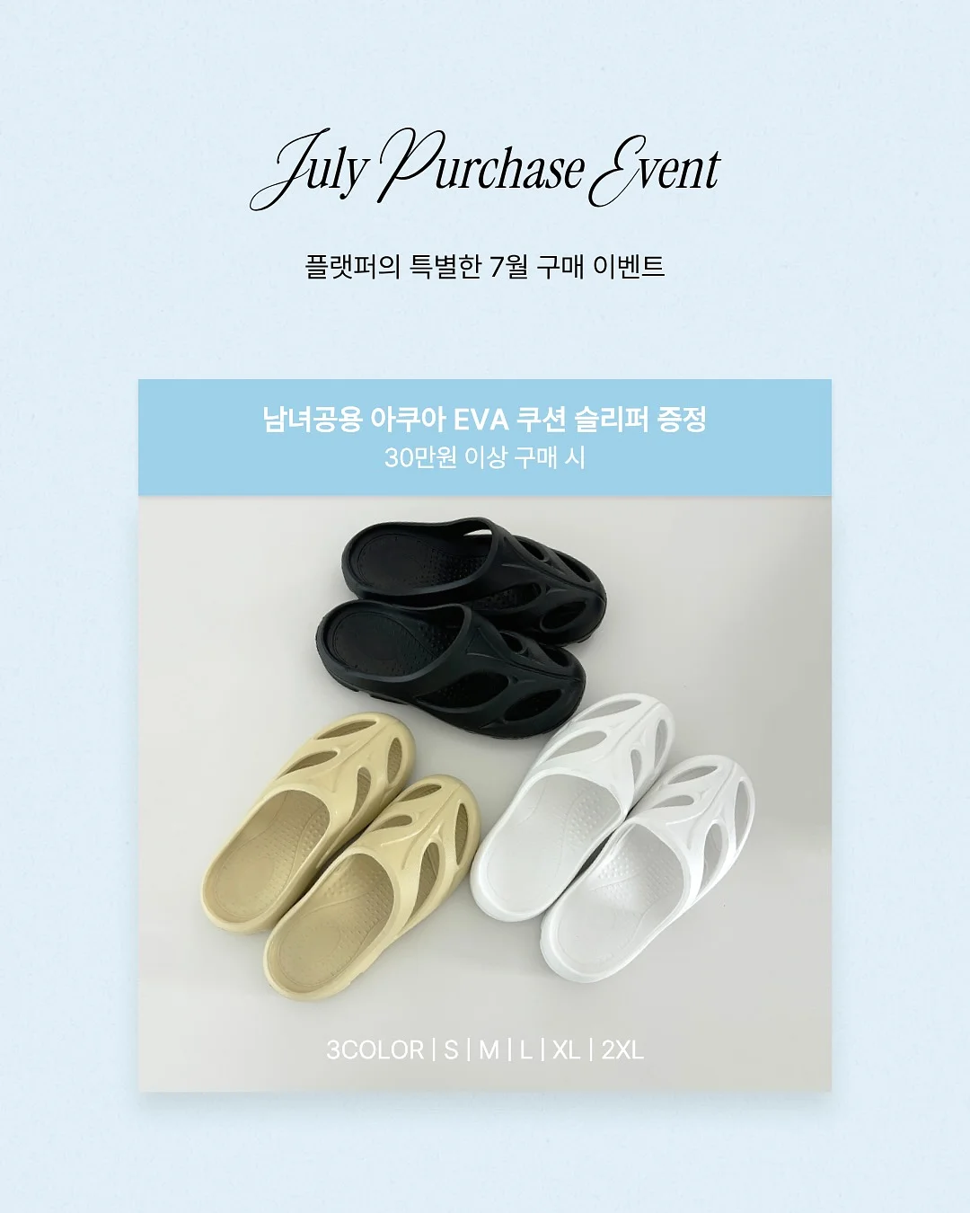 러플 체크 블라우스 5