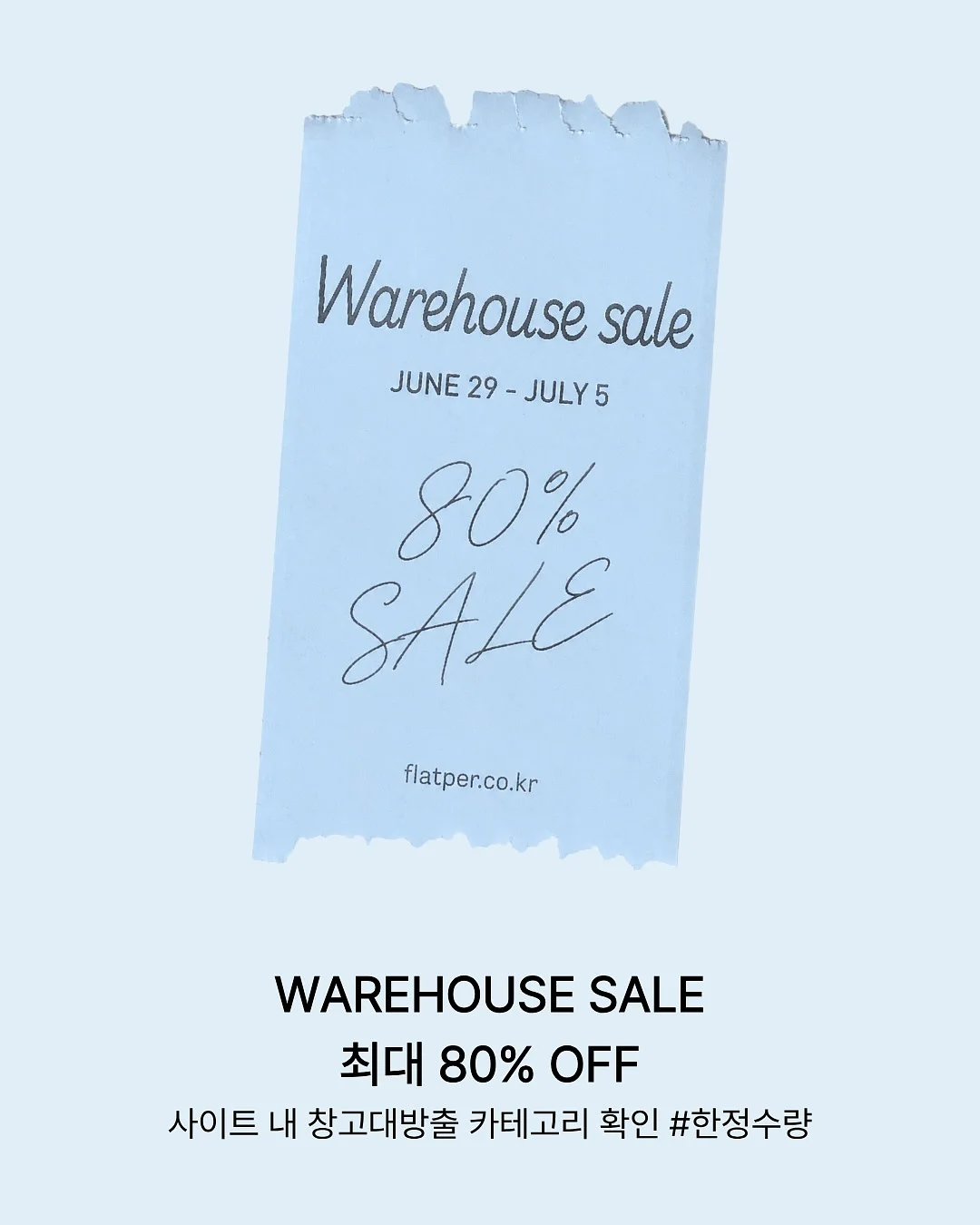 러플 체크 블라우스 6