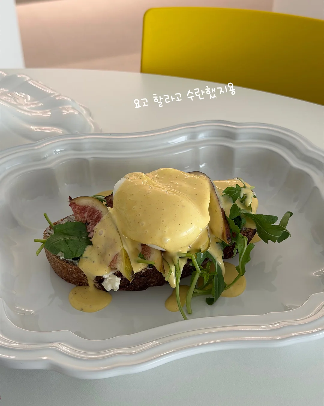 베르나르 르미 시리즈 4
