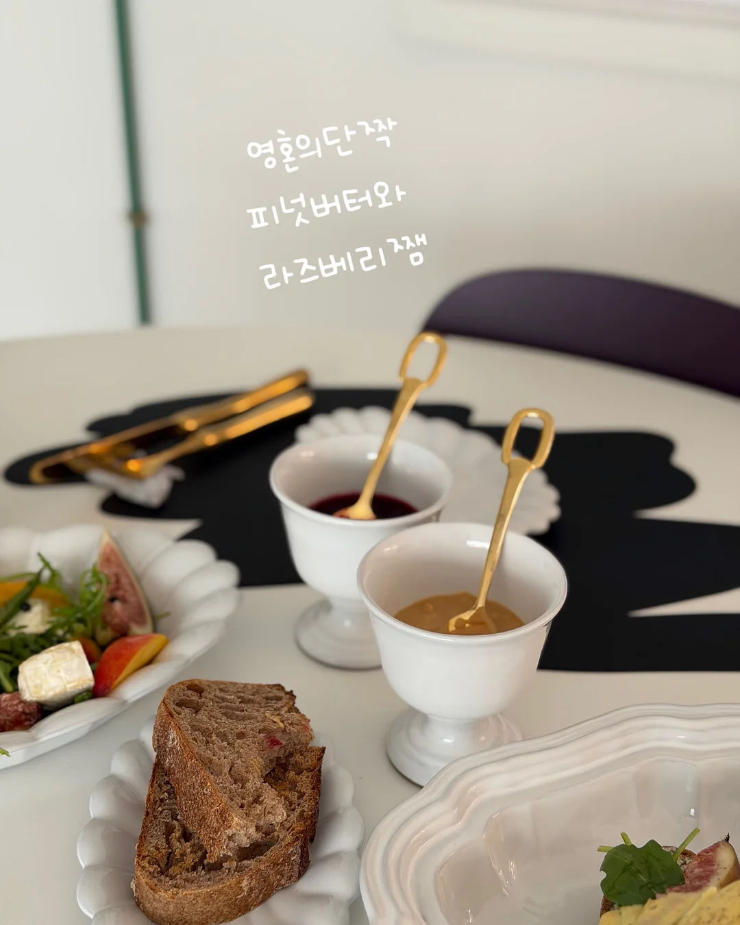 베르나르 르미 시리즈 6