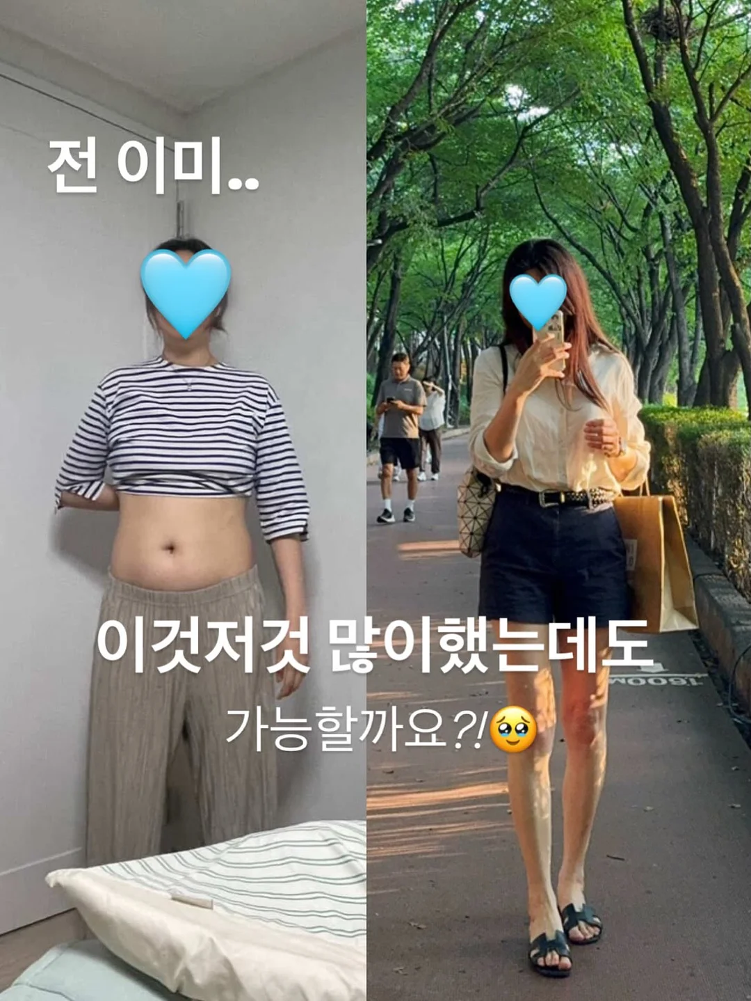 자동 물총 1