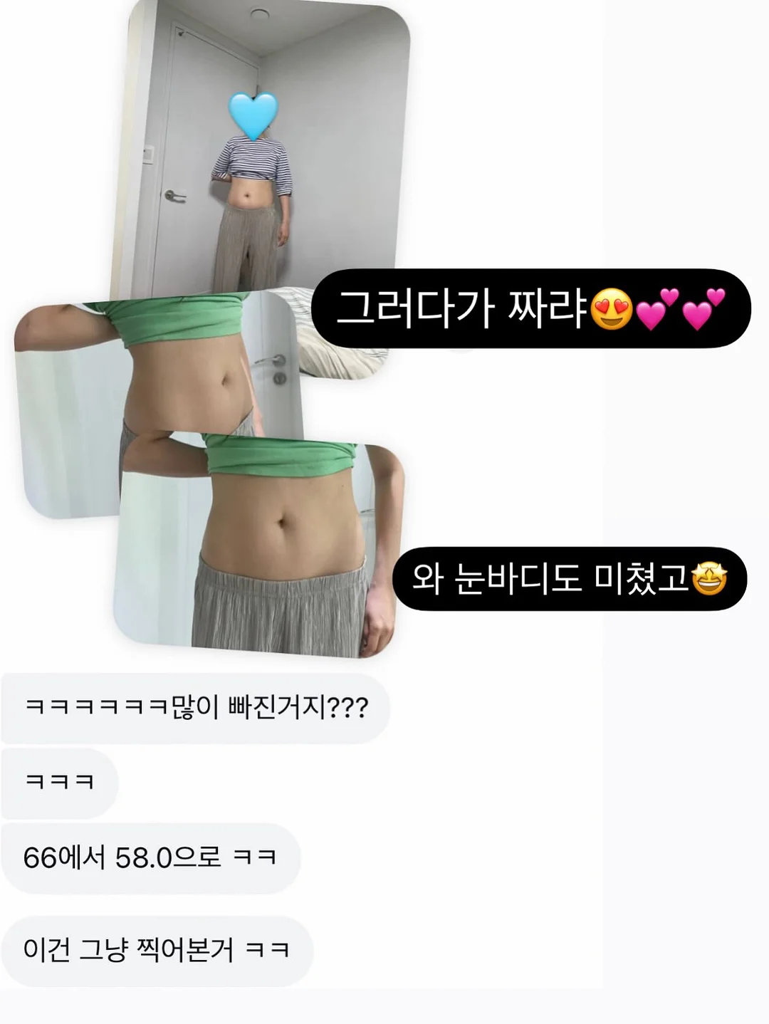 자동 물총 14