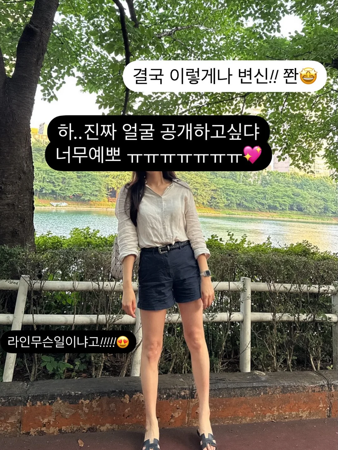 자동 물총 15
