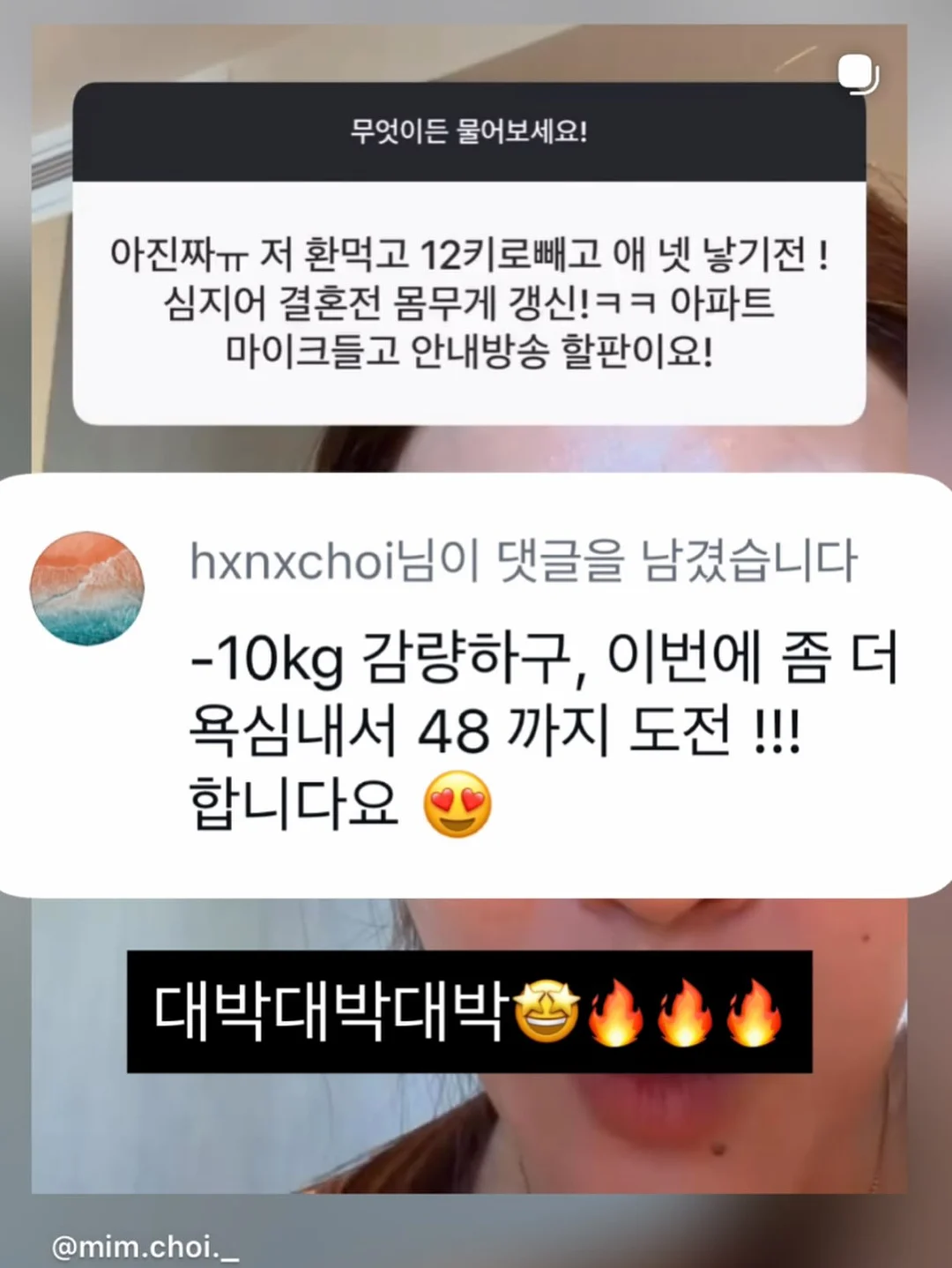 자동 물총 19
