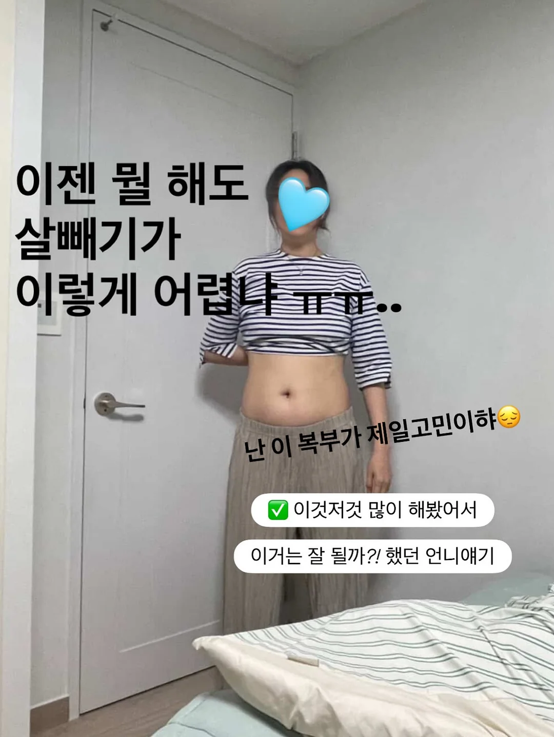 자동 물총 2