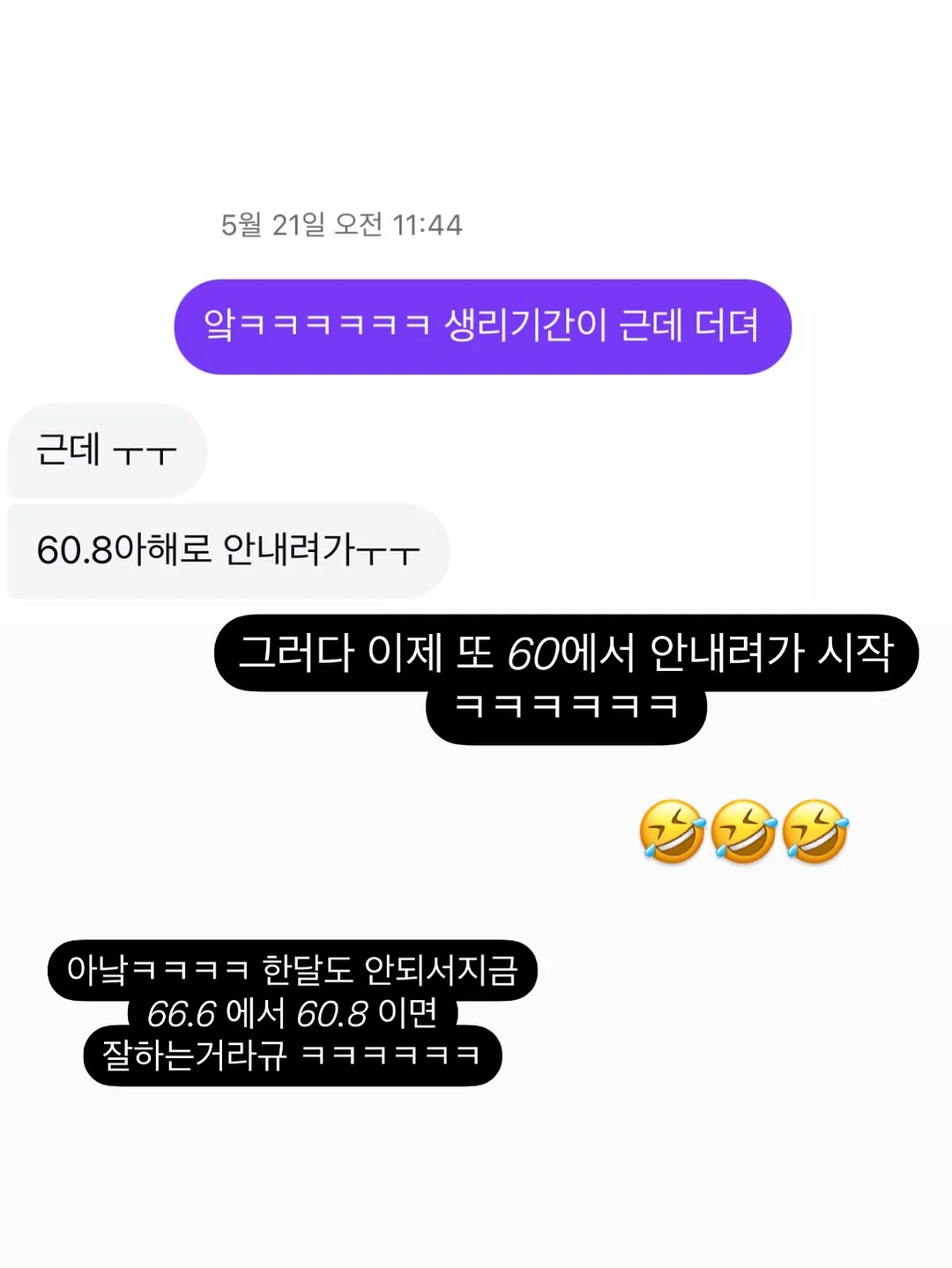 자동 물총 10