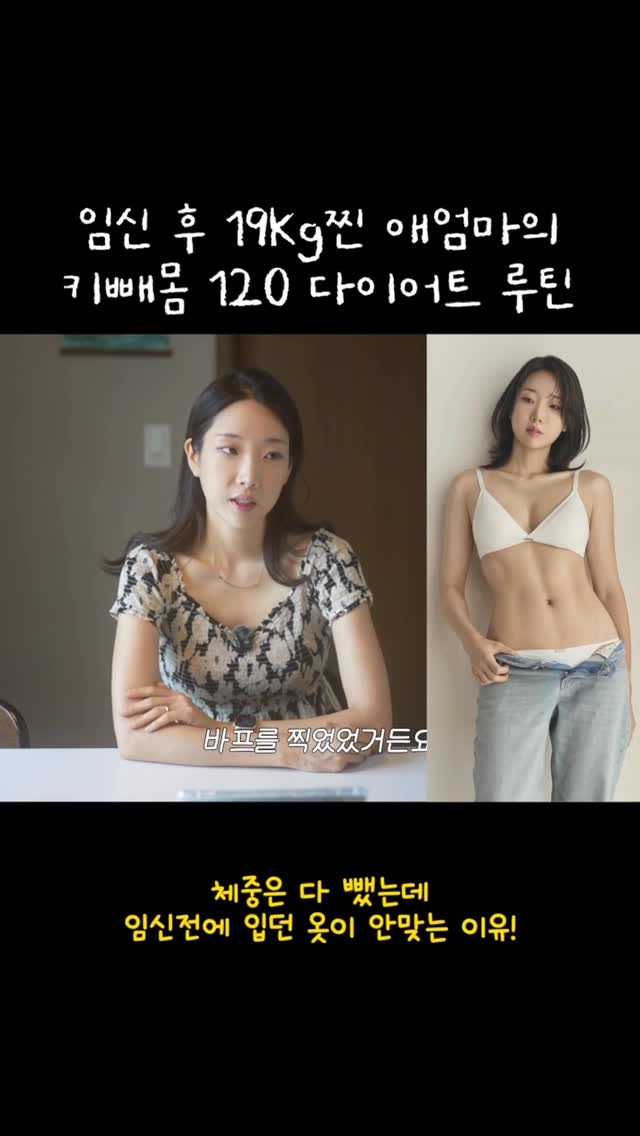 첫인사 꽃바구니