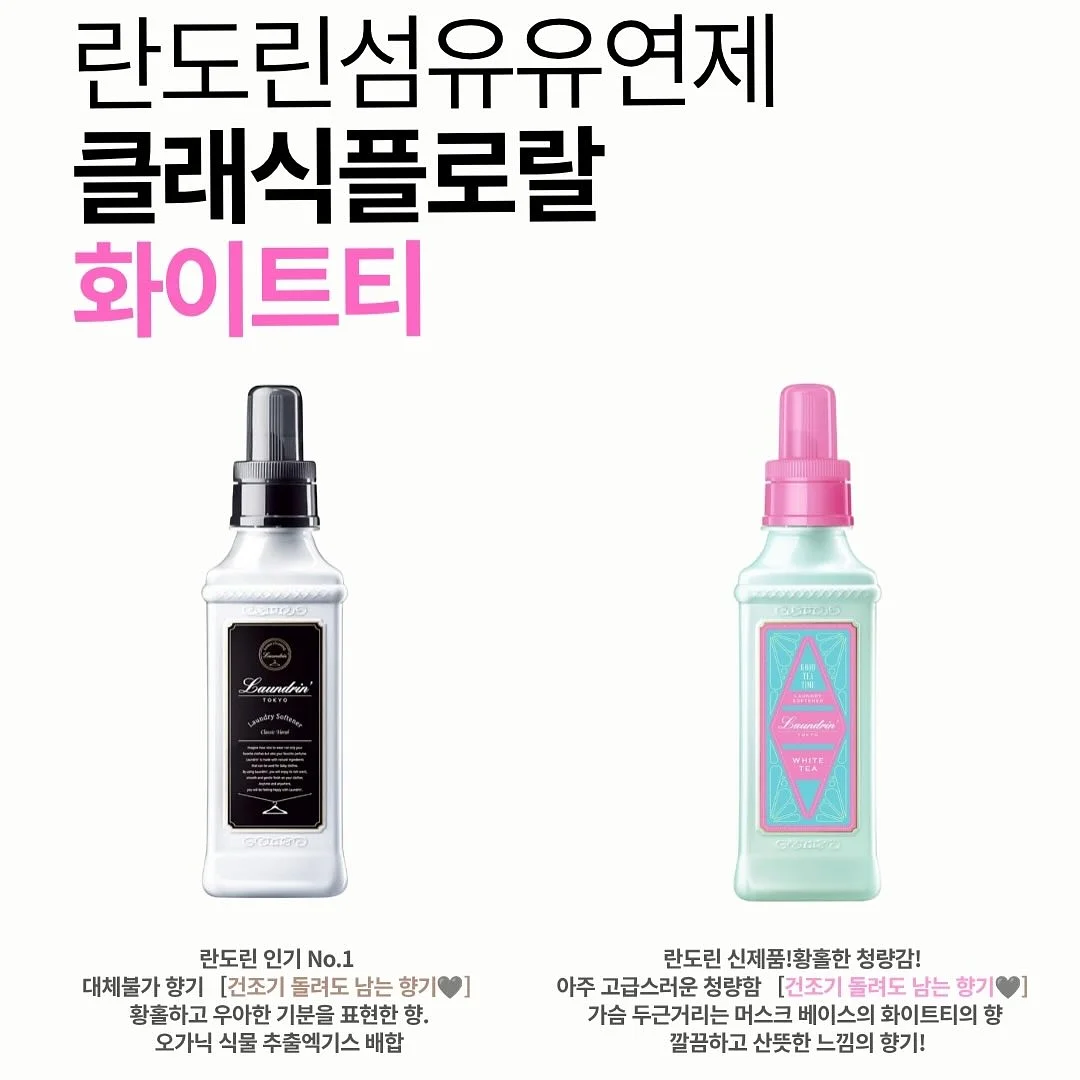 나이키 에어 리프트 2