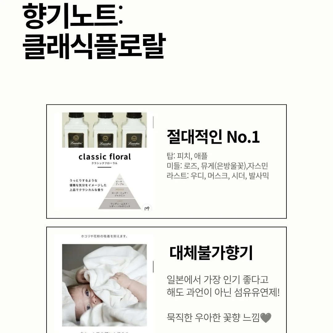 나이키 에어 리프트 3