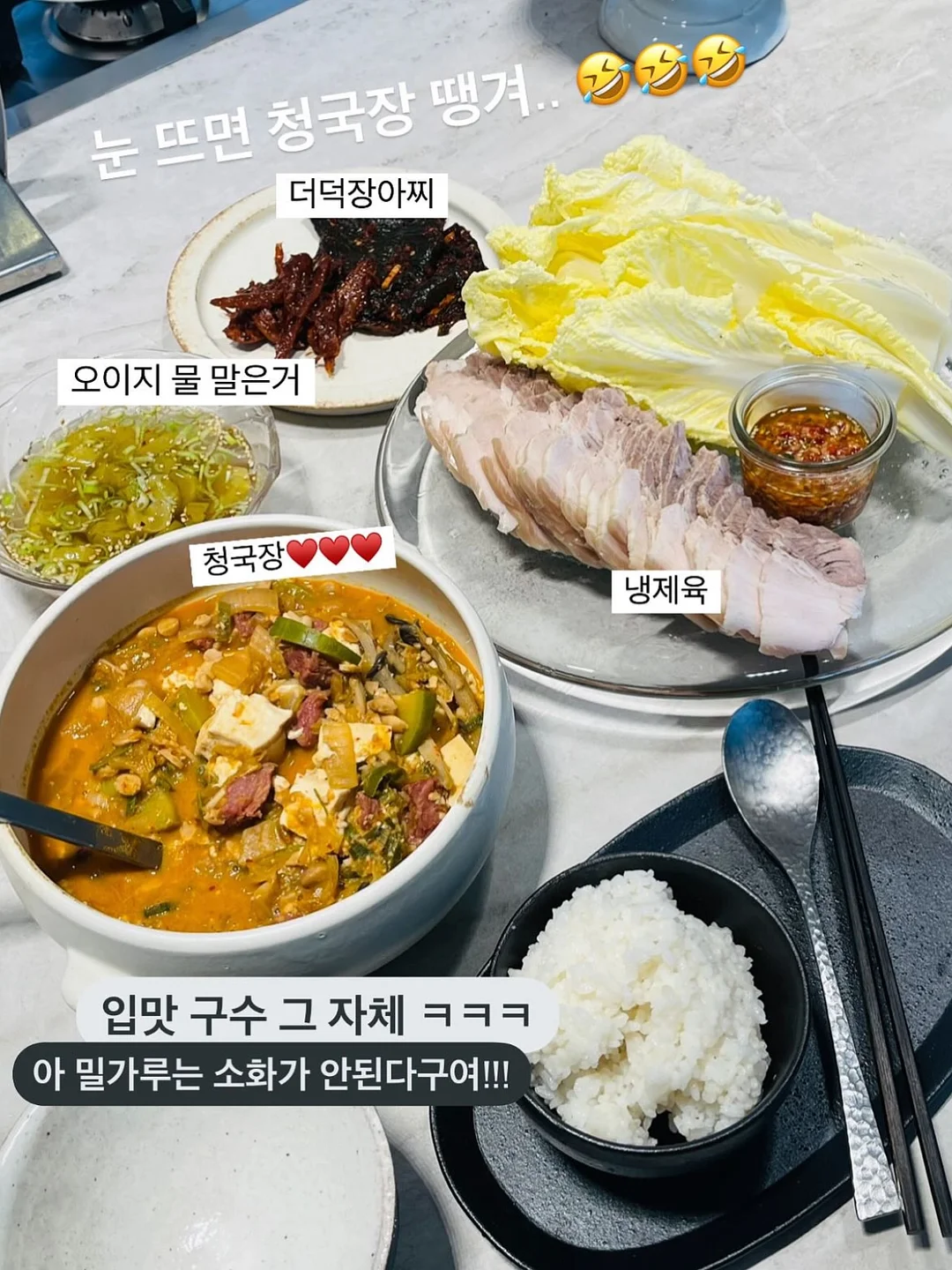 카비거실장 2