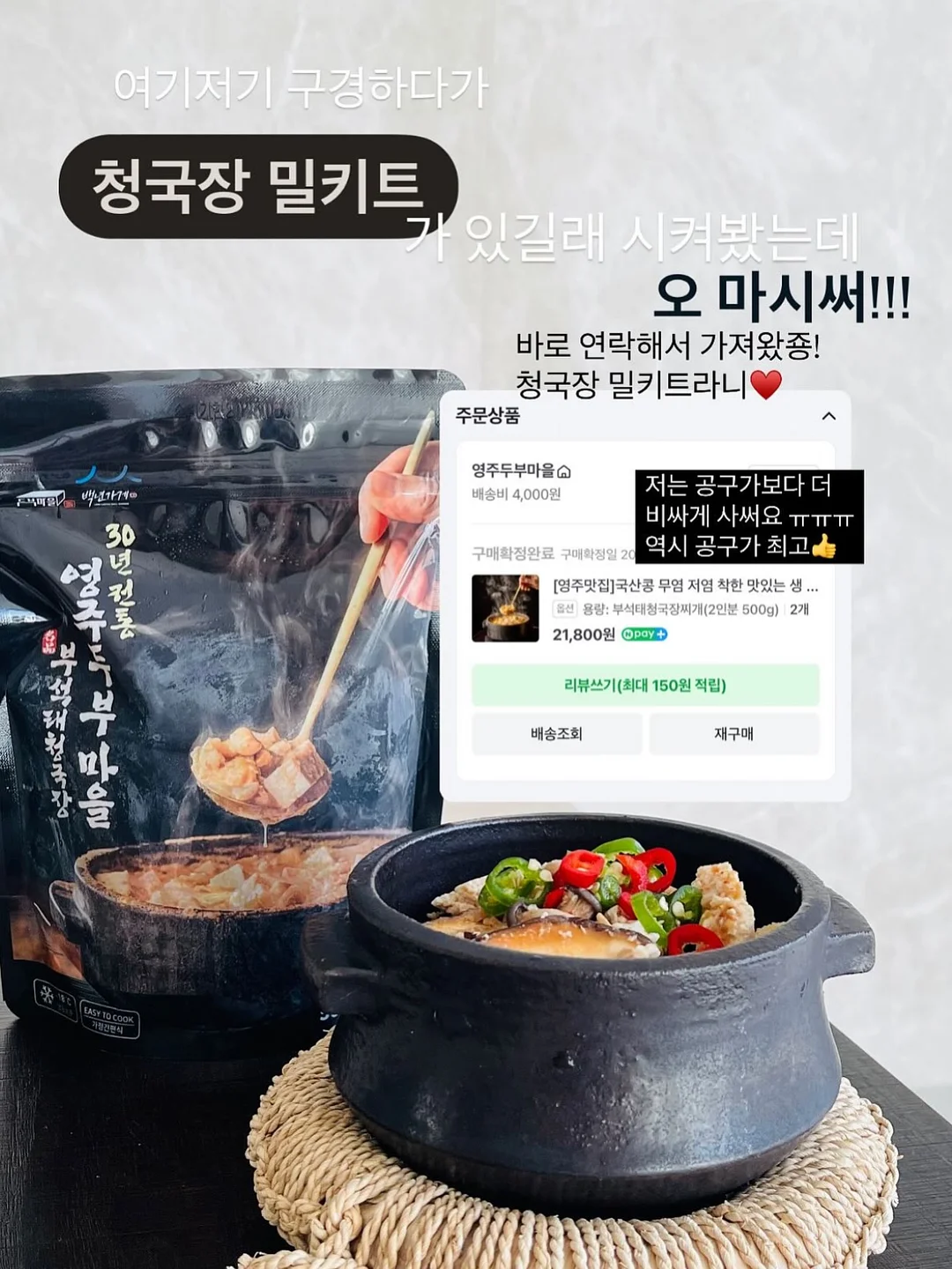 카비거실장 3