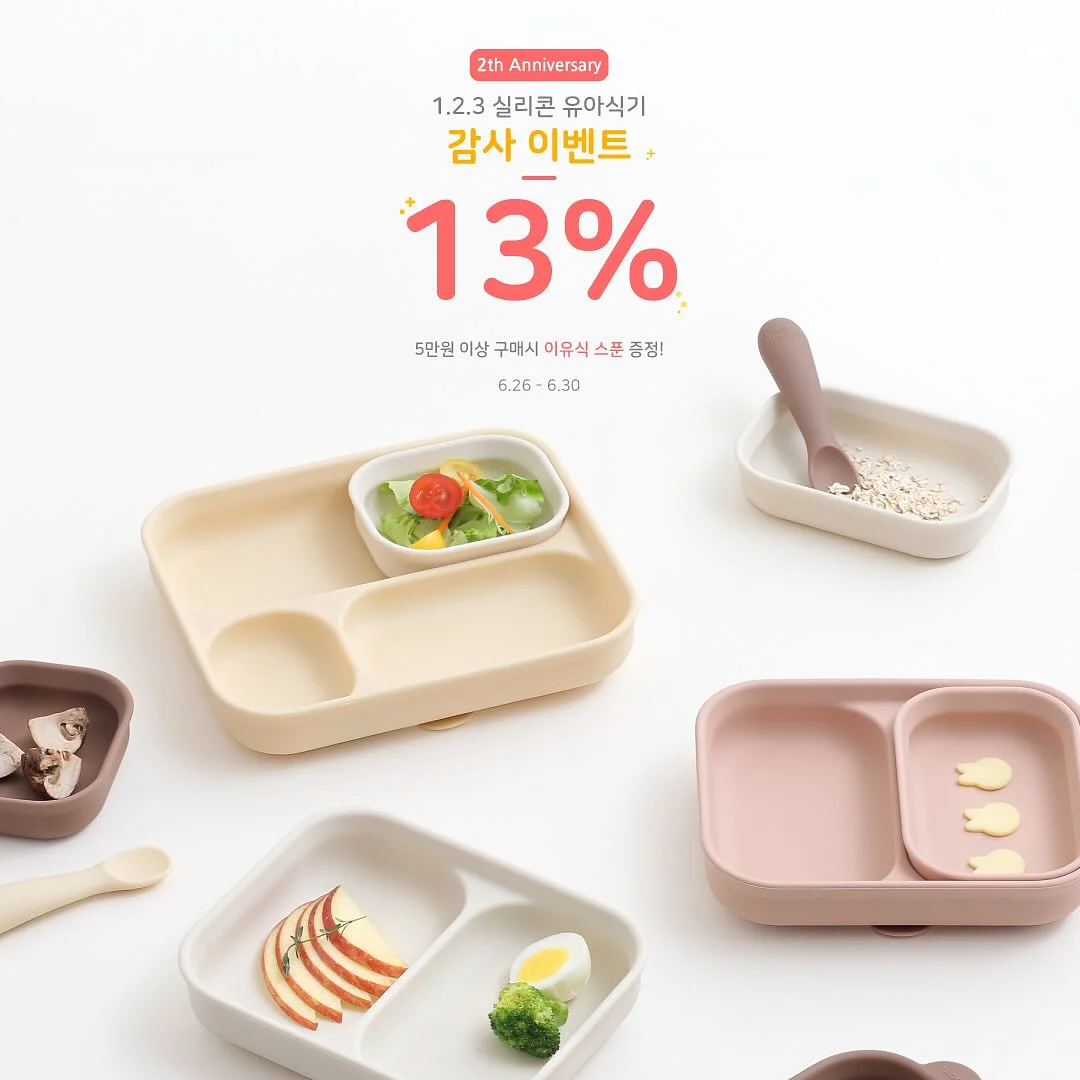 절개 셔츠 블라우스 1