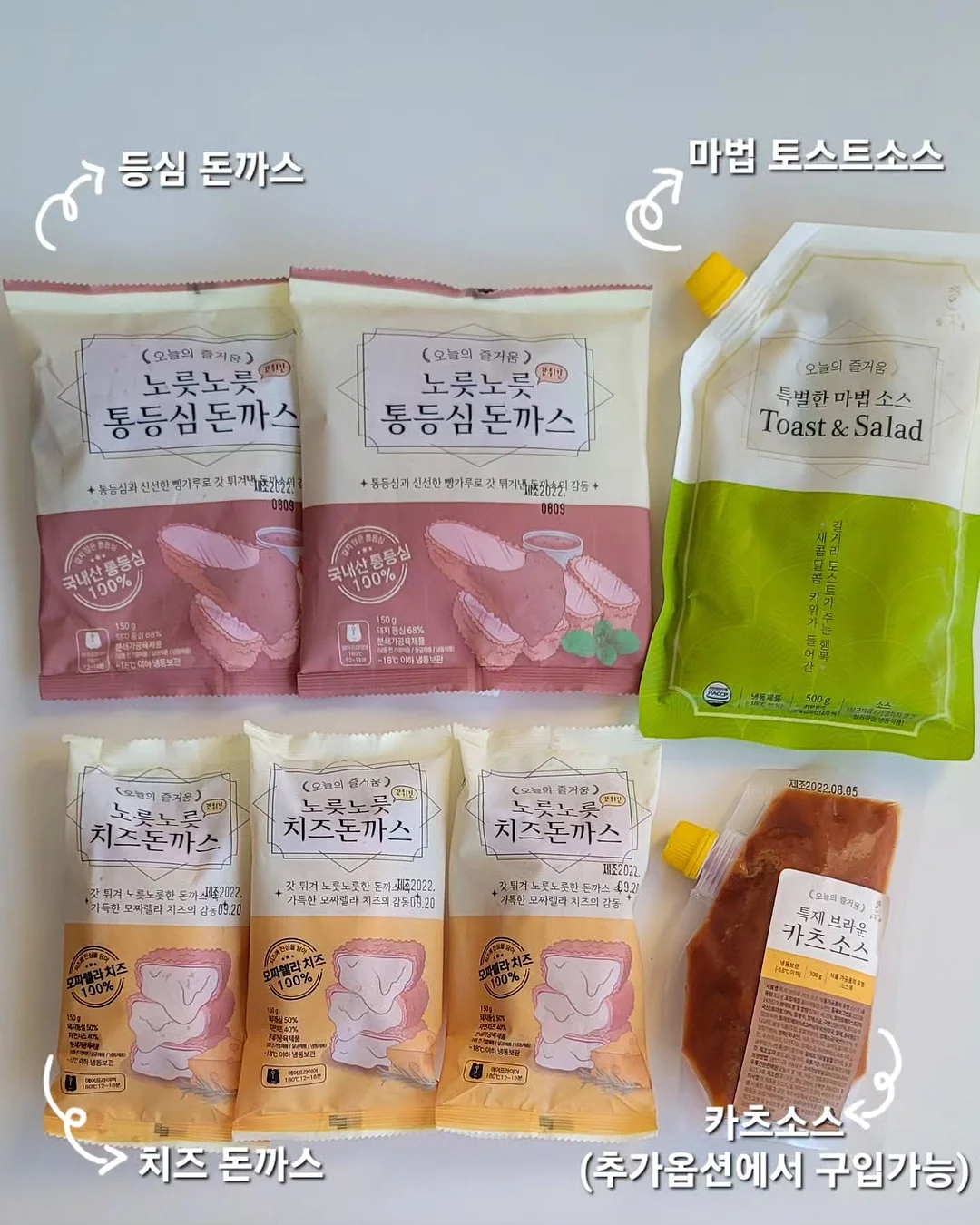 사계돔글램핑 4