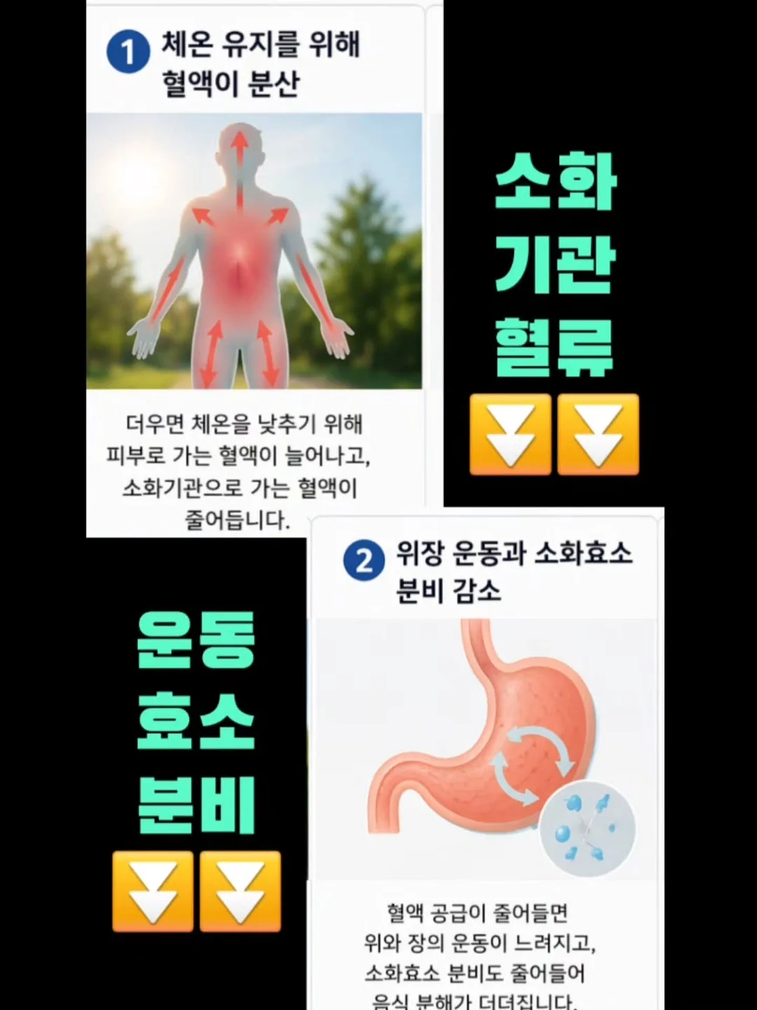 이북리더기 2