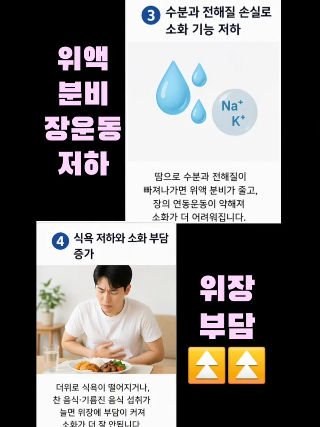 이북리더기 3