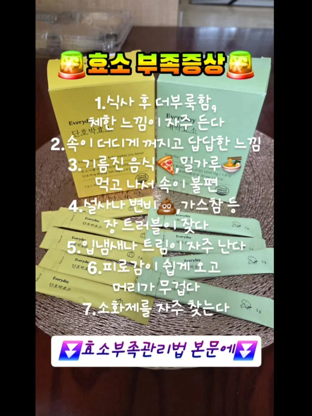 이북리더기 4